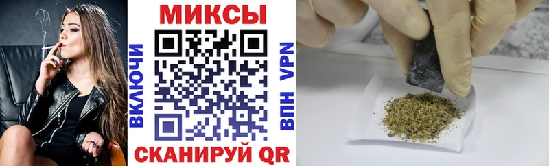 БУТИРАТ Butirat  Первоуральск 