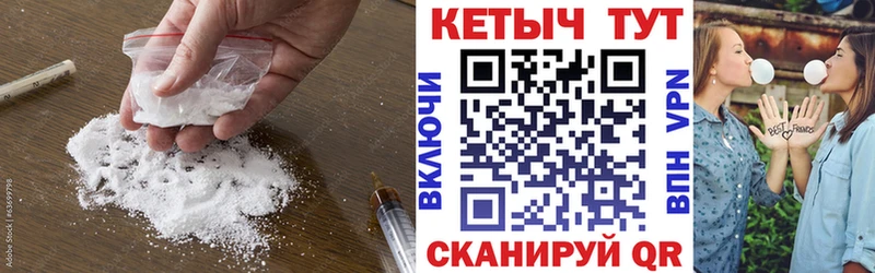 купить  сайты  мега ссылка  Кетамин VHQ  Первоуральск 