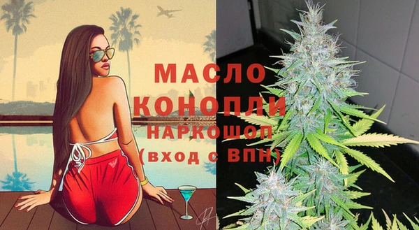 меф VHQ Каменка