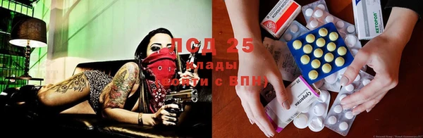 меф VHQ Каменка