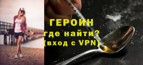 меф VHQ Каменка