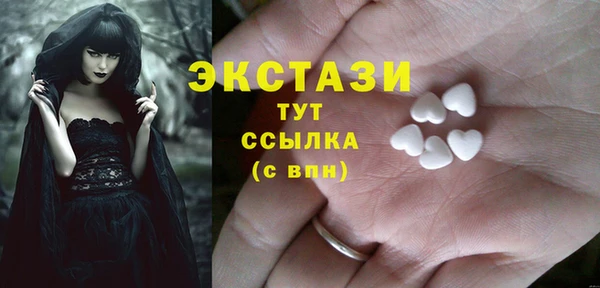 меф VHQ Каменка
