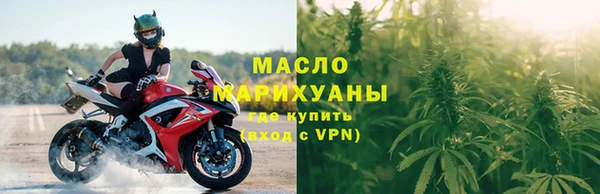меф VHQ Каменка