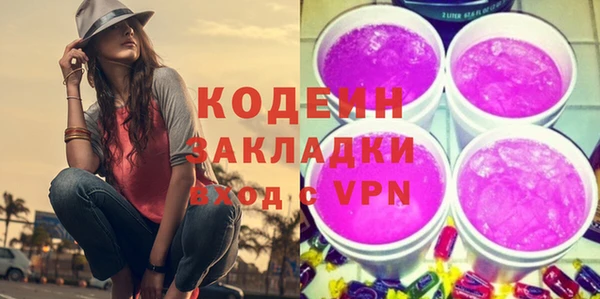 меф VHQ Каменка