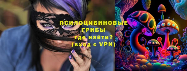 меф VHQ Каменка