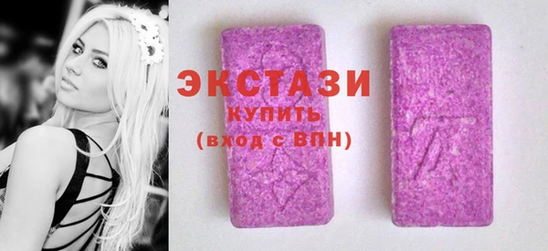 меф VHQ Каменка