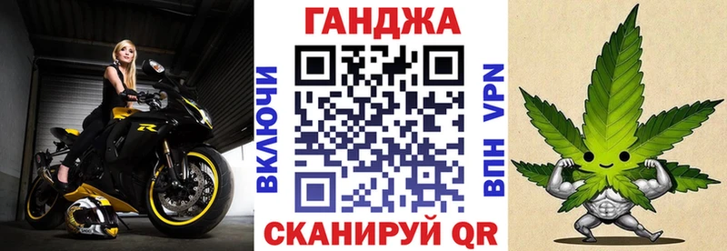 МАРИХУАНА OG Kush  Первоуральск 